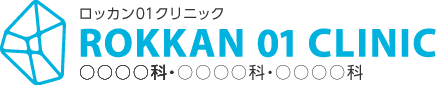 今村眼科クリニック